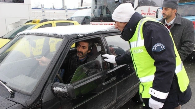 Kar ve tipi nedeniyle Elazığ'dan 2 Şehre Ulaşıma İzin Verilmiyor