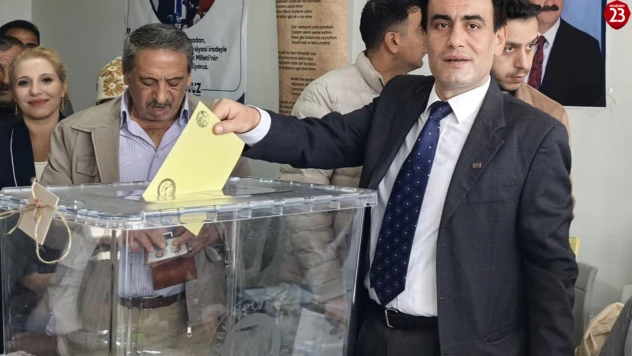 Anahtar Parti Baskil İlçe Başkanlığı Kongresi Yapıldı: Murat Erişir Güven Tazeledi