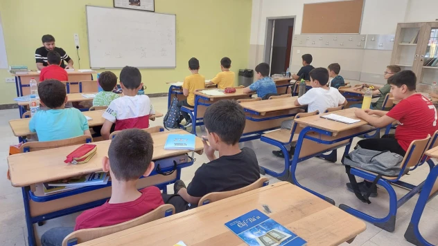Elazığ Hafız İmam Hatip Ortaokulunda Temel Hafızlık Eğitimi Başladı