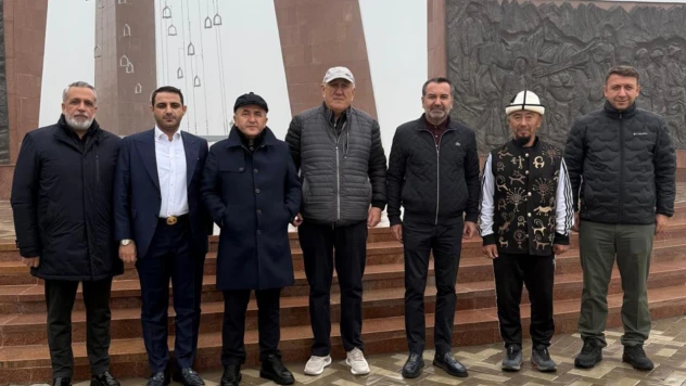 Elazığ TSO, Kırgızistan'daki Uluslararası Şiir Festivali'nde Elazığ'ı Temsil Etti