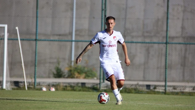Elazığspor, Kampın Son Maçında Amasyaspor FK'yi Mağlup Etti