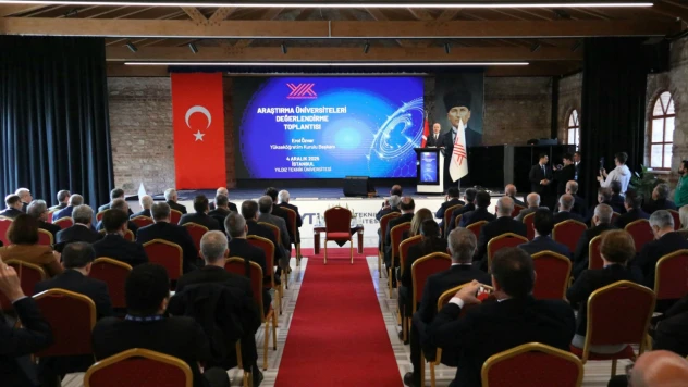 Fırat Üniversitesi, Araştırma Üniversiteleri Performans Sıralamasında Yükselişini Sürdürdü