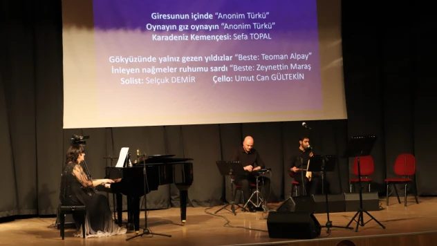 Fırat Üniversitesi'nde 50. Yıl Konserleri Devam Ediyor