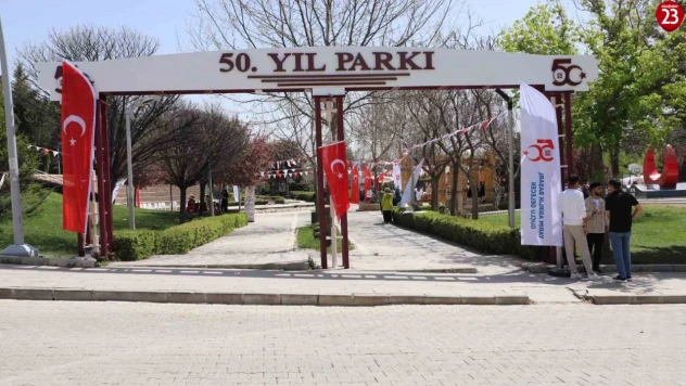 Fırat Üniversitesi Kültür Parkı'nın İsmi Değişti