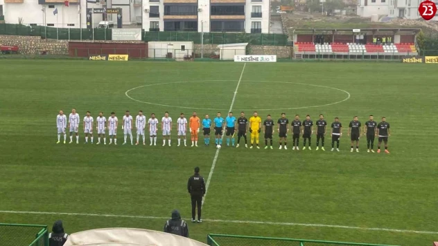 Nesine 3. Lig: 23 Elazığ FK: 1 - Kuşadasıspor: 1