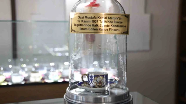 Türkiye'de Sadece Elazığ'da Var !