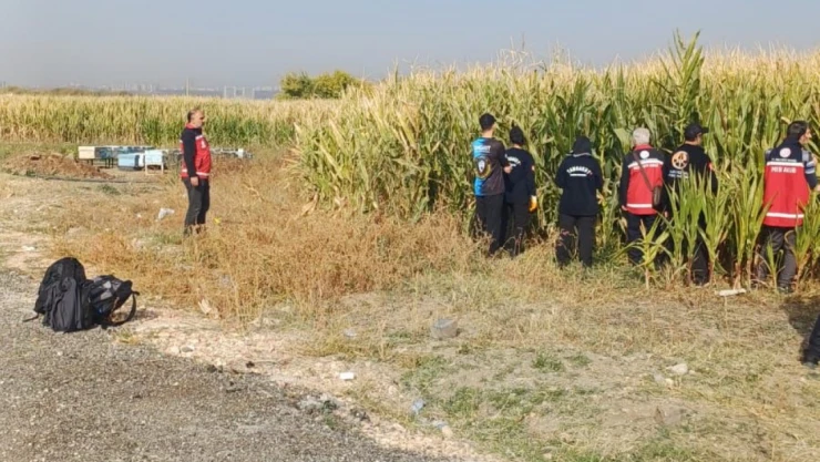 Elazığ'da 11 Yaşındaki Veysel Bilen'den Hâlâ Haber Yok
