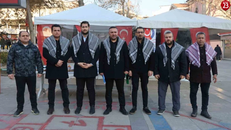 FHGC'den İsrail'e tepki