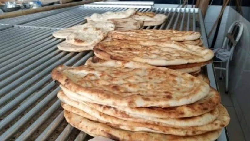 Ekmek Elazığ'da 7 TL Oldu