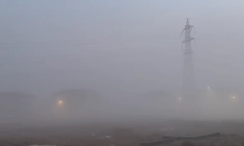 Elazığ'da Yoğun Sis: Görüş Mesafesi 5 Metreye Kadar Düştü