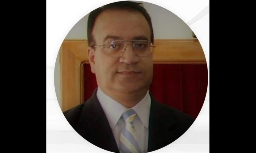 Fırat Üniversitesi'nden Acı Haber: Prof. Dr. Ömer Aytaç Vefat Etti